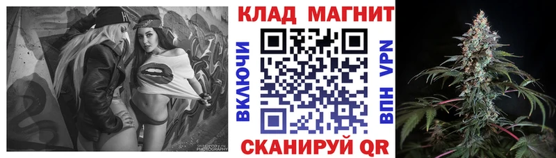 Что такое Заозёрный COCAIN  АМФ  A-PVP  ГАШИШ  МЕФ 
