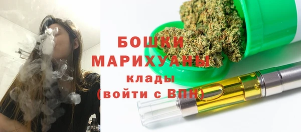 mdpv Володарск