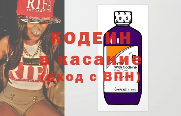 дмт Гусиноозёрск