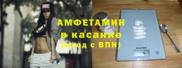 мяу мяу мука Богданович