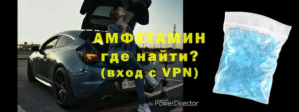mdpv Володарск