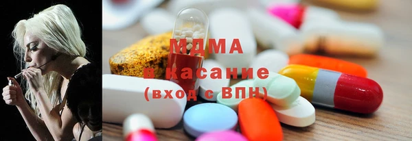 mdpv Володарск