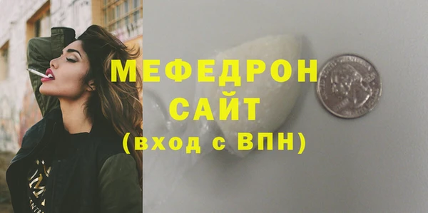 mdpv Володарск
