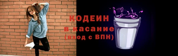 a pvp Бронницы