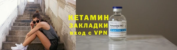 a pvp Бронницы