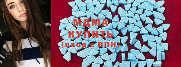 a pvp Бронницы