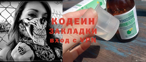 a pvp Бронницы