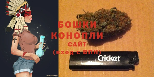 каннабис Волосово