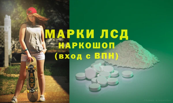 a pvp Бронницы