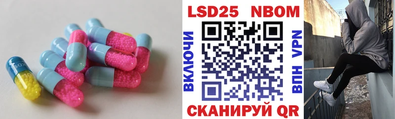 hydra ССЫЛКА  Заозёрный  Лсд 25 экстази кислота 