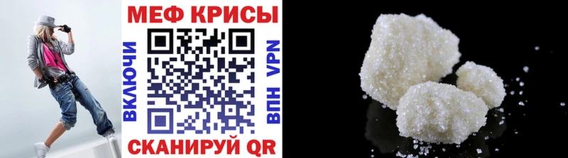МЯУ-МЯУ 4 MMC  Заозёрный 
