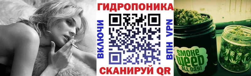 Канабис MAZAR Заозёрный